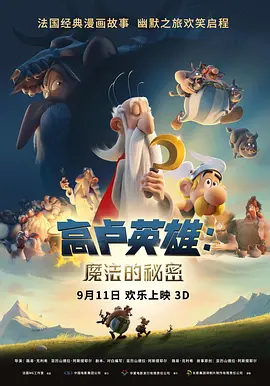 成人免费专区
