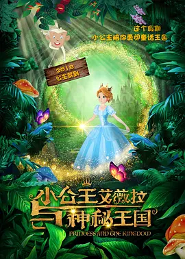 成人免费专区